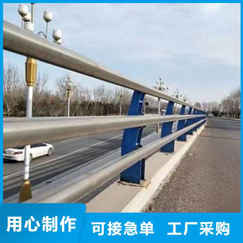 河道桥梁防撞护栏免费寄样