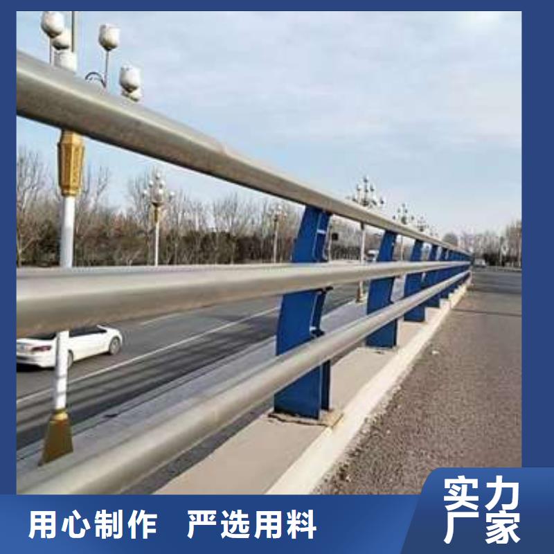 LED灯光护栏-高品质低价格