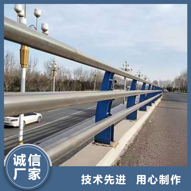 LED灯光河道护栏现货批发