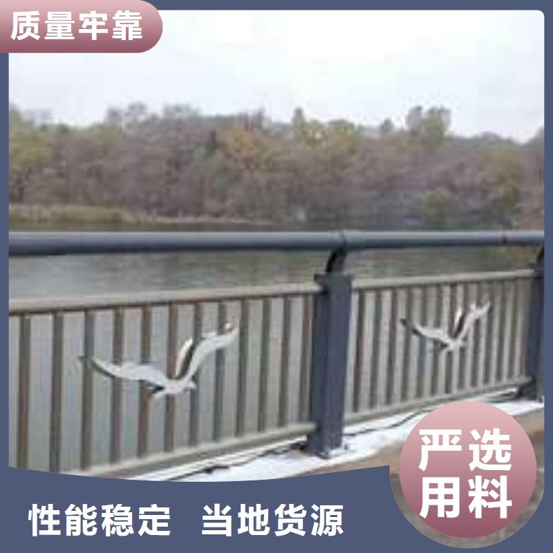生产桥梁防撞护栏的实力厂家