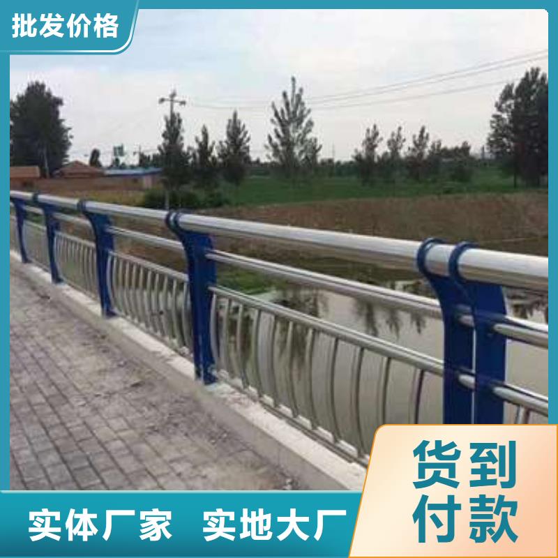规格齐全的马路公路防撞栏杆生产厂家