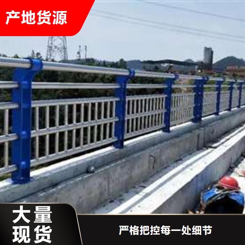 2025发货快速#木纹转印护栏#实体厂家
