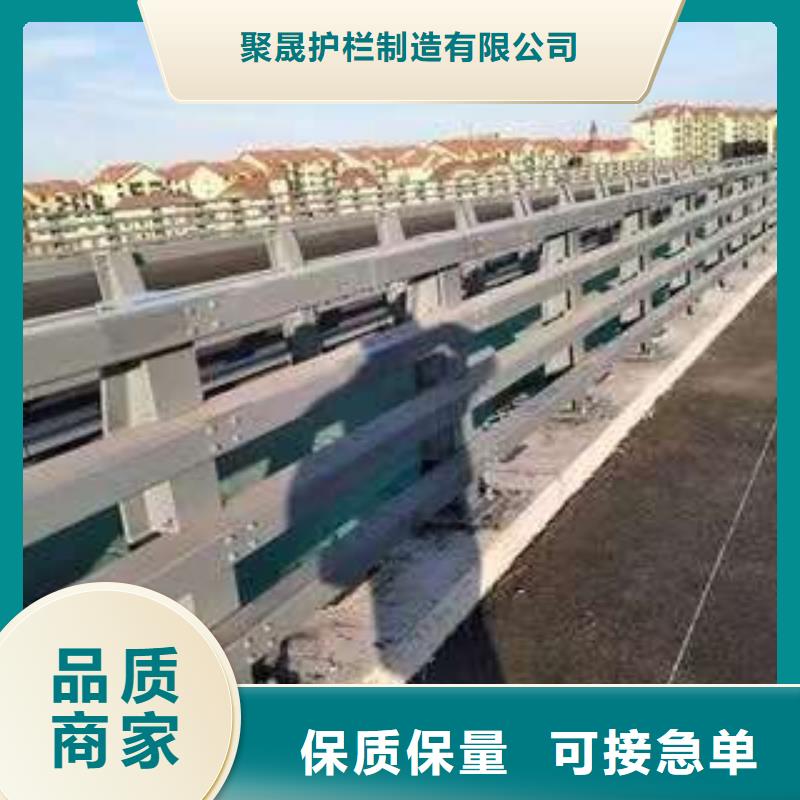 桥梁护栏厂家-定制