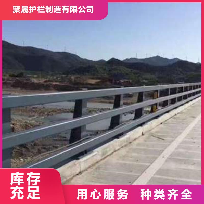 护栏景观护栏厂购买的是放心