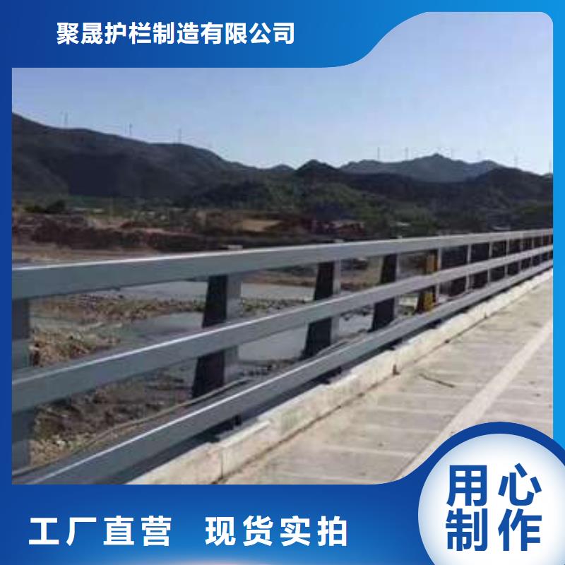 2025当天发货#桥梁防撞护栏#大量库存