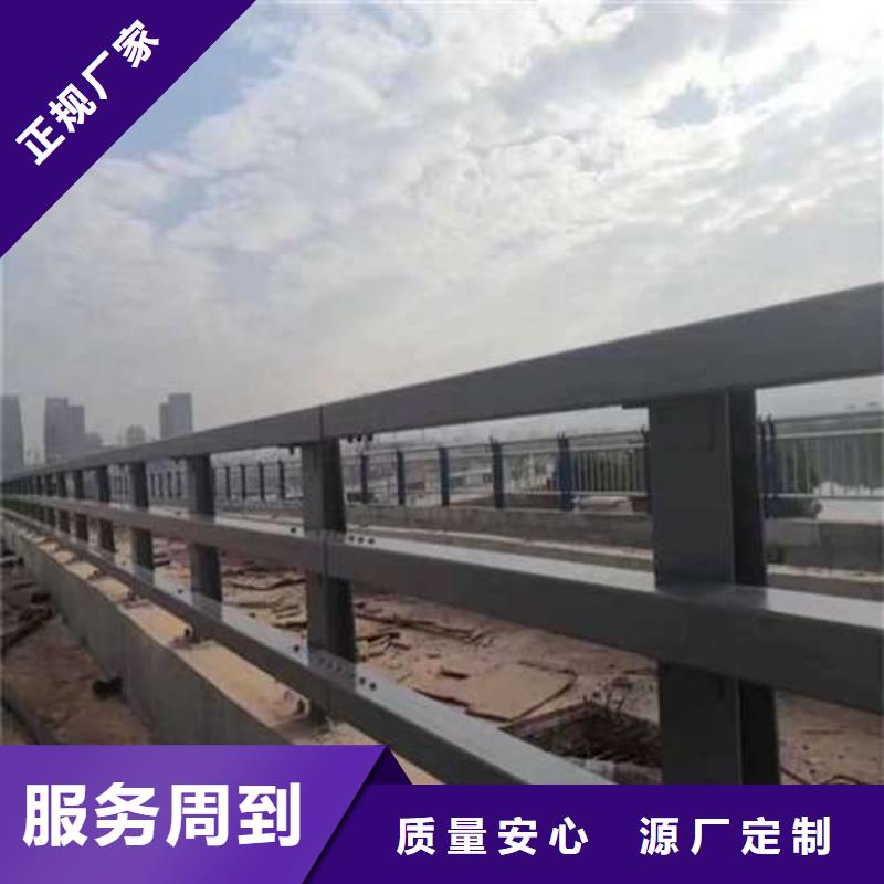 护栏精工细作品质优良
