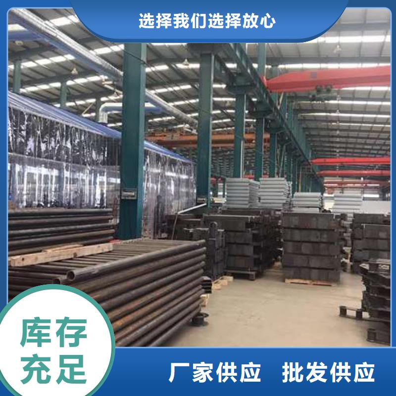 钢管护栏-好产品放心可靠