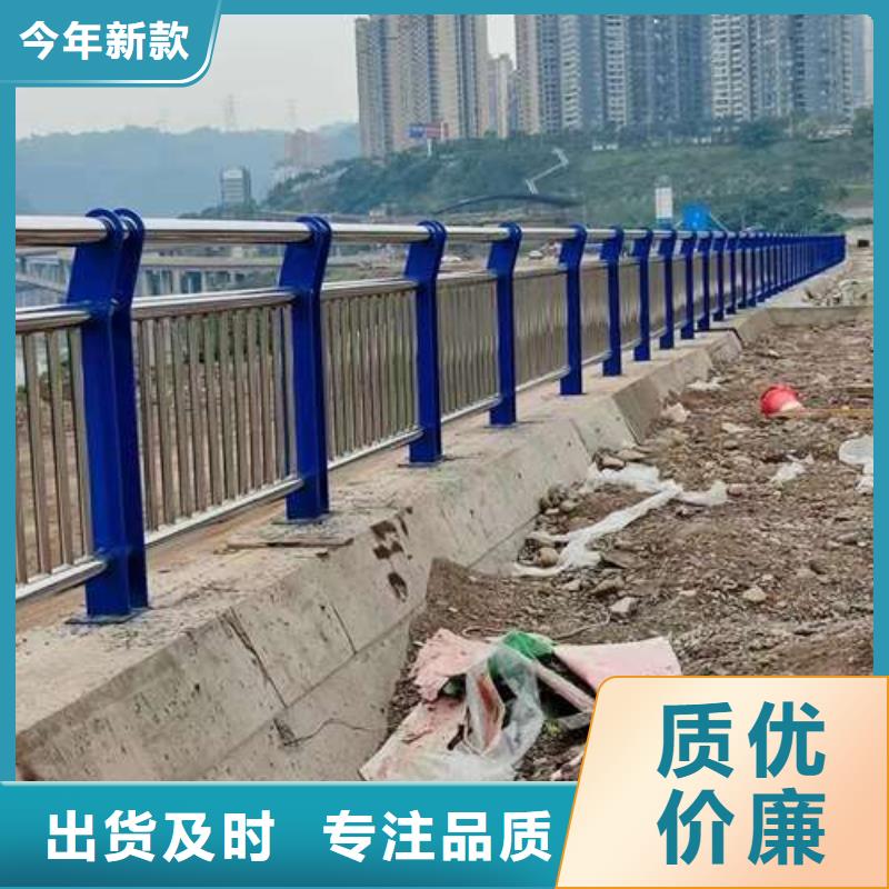 不锈钢灯箱护栏一手货源