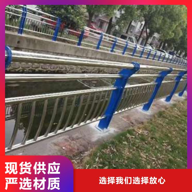 定制道路景观护栏