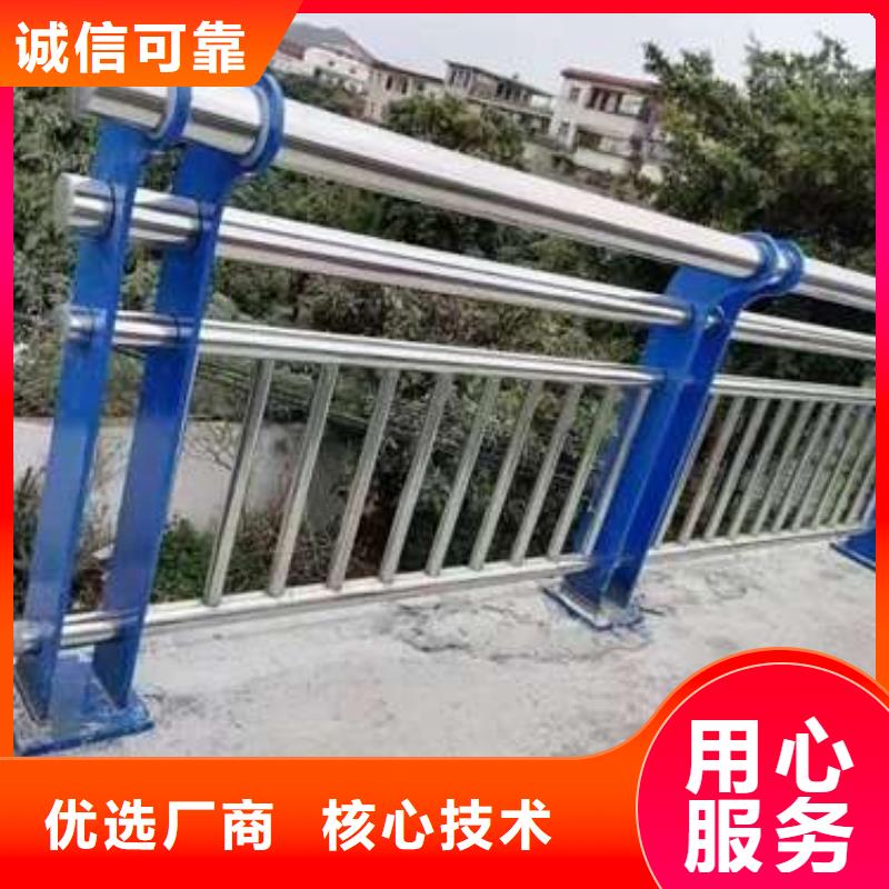2025价格优惠#灯光护栏#本地厂家