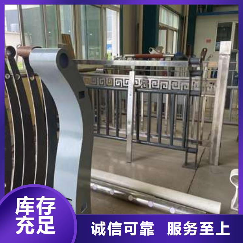 护栏一站式供应