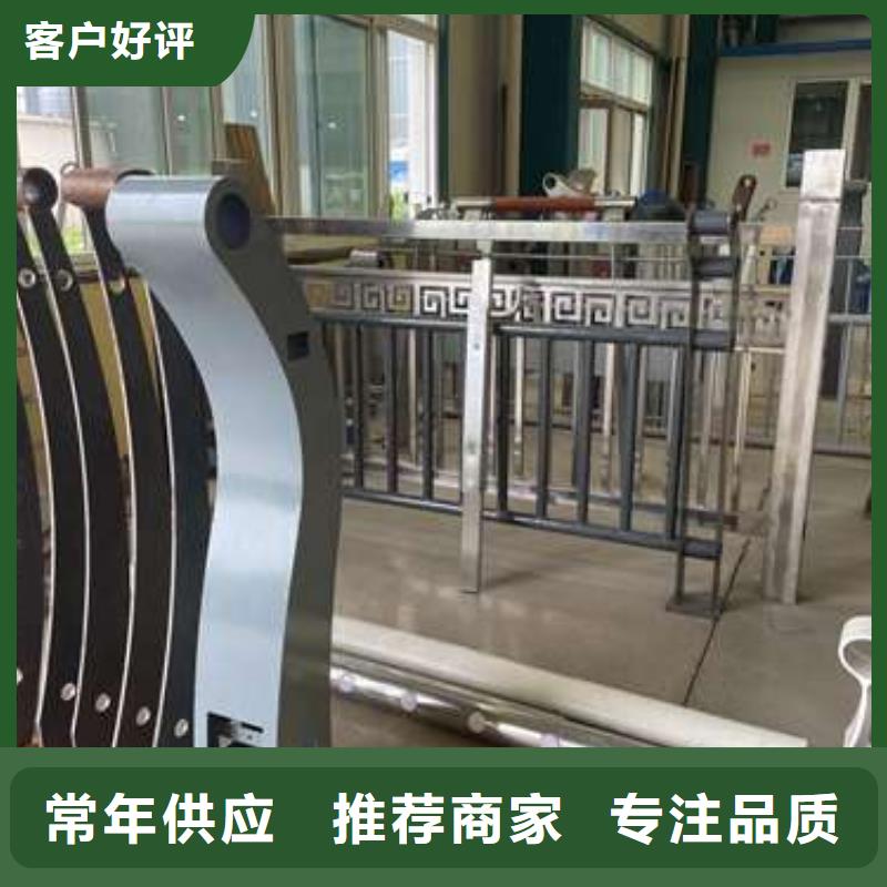 护栏供货及时
