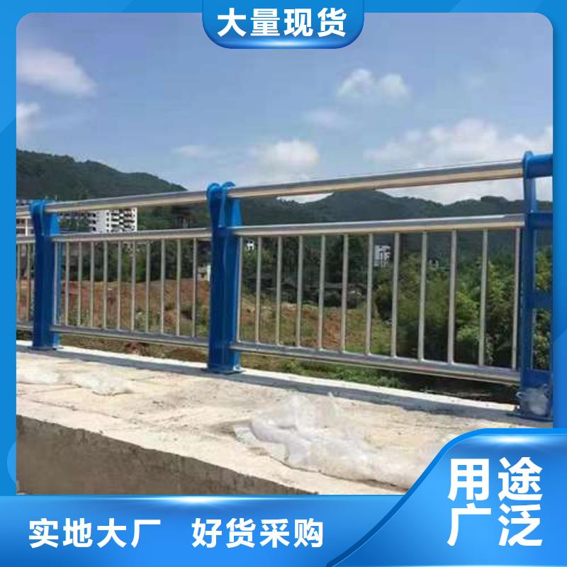 不锈钢碳素钢复合管正规厂家生产