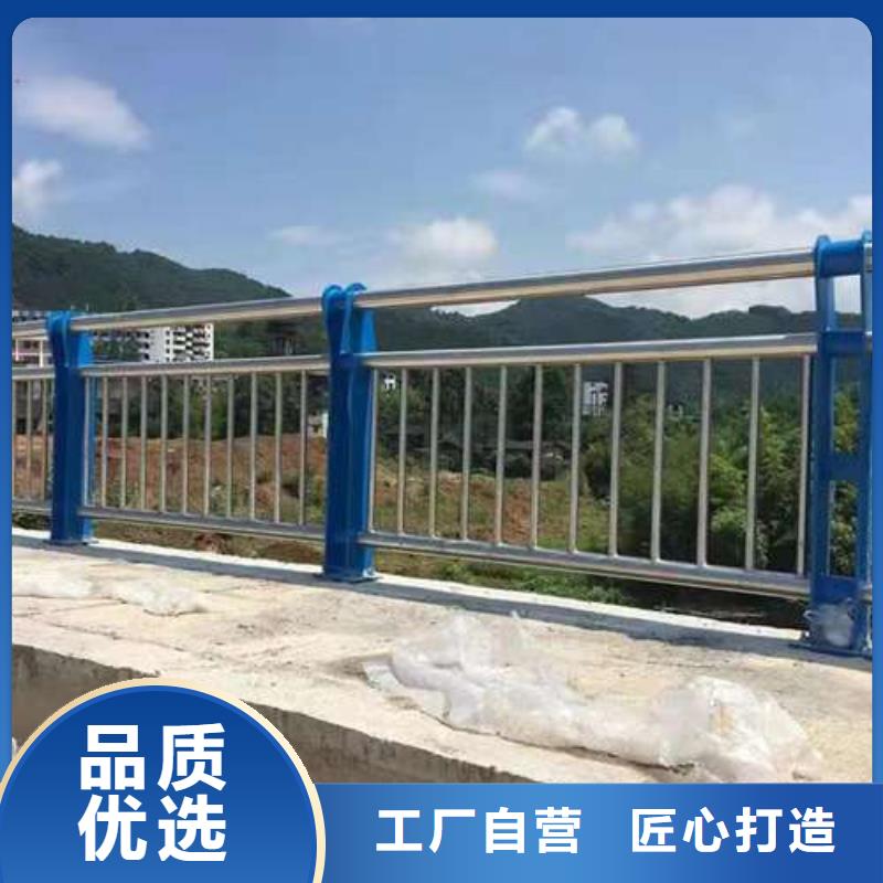 桥梁防撞护栏厂家量身定制