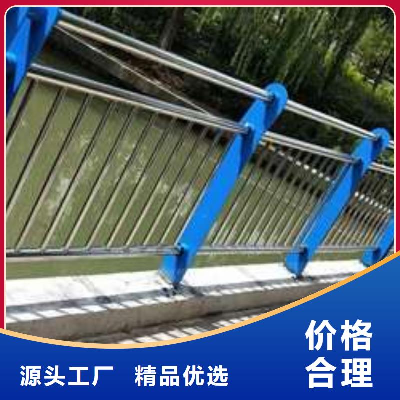 公路防撞护栏欢迎询价