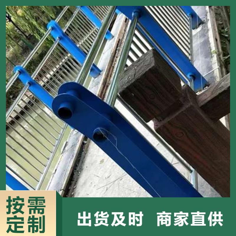 201不锈钢碳素钢复合管栏杆供应商