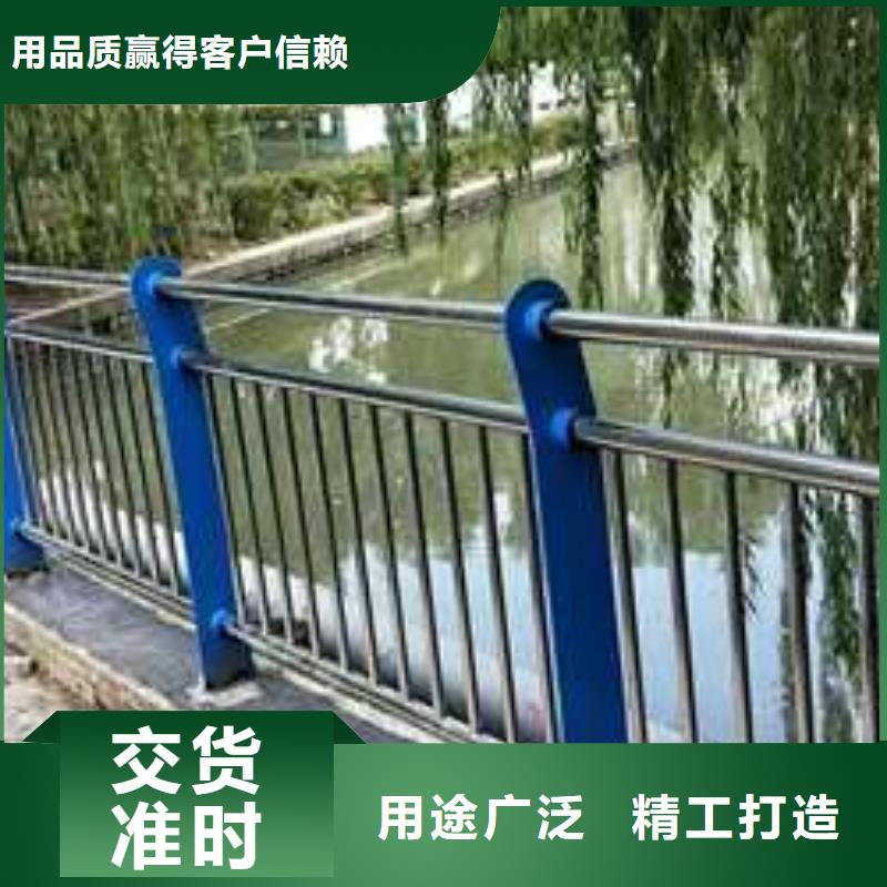 马路不锈钢缆索栏杆常年供货
