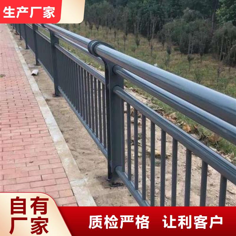 马路桥梁栏杆款式齐全