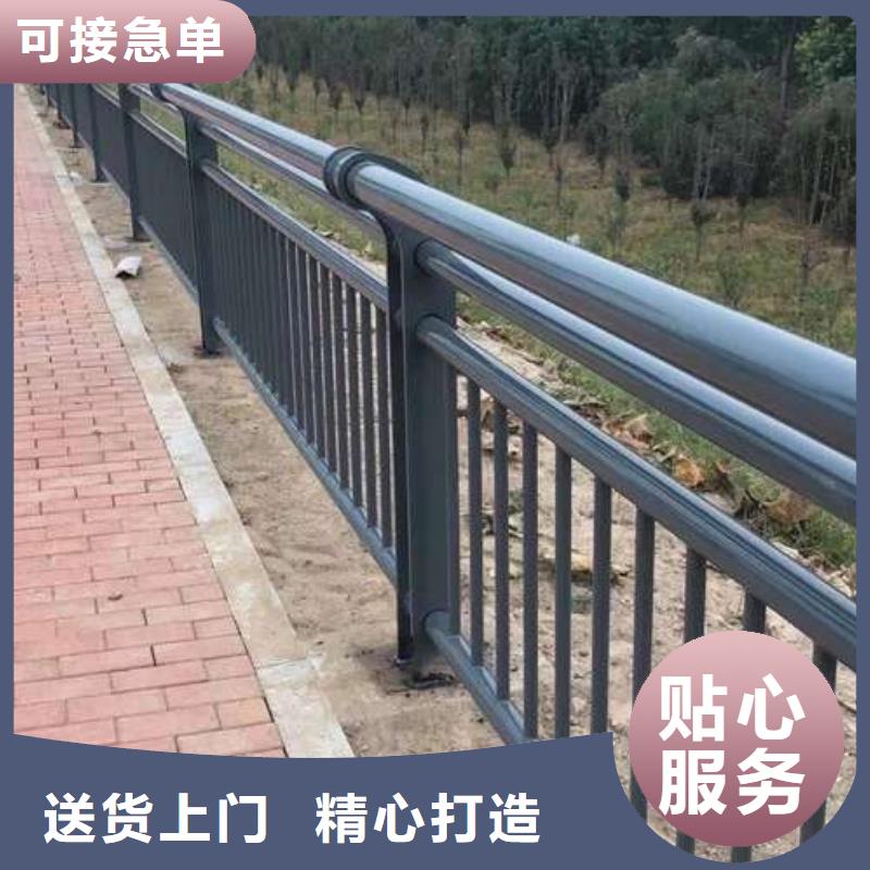 道路栏杆厂家定制