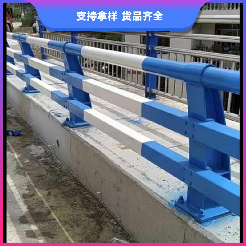 供应不锈钢复合管护栏的厂家