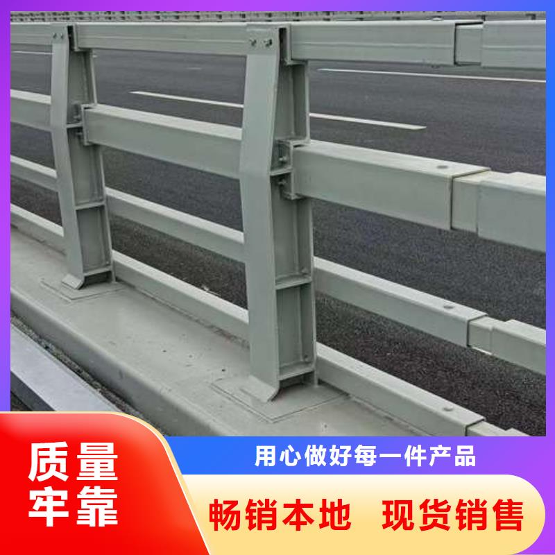 护栏城市景观防护栏诚信商家服务热情