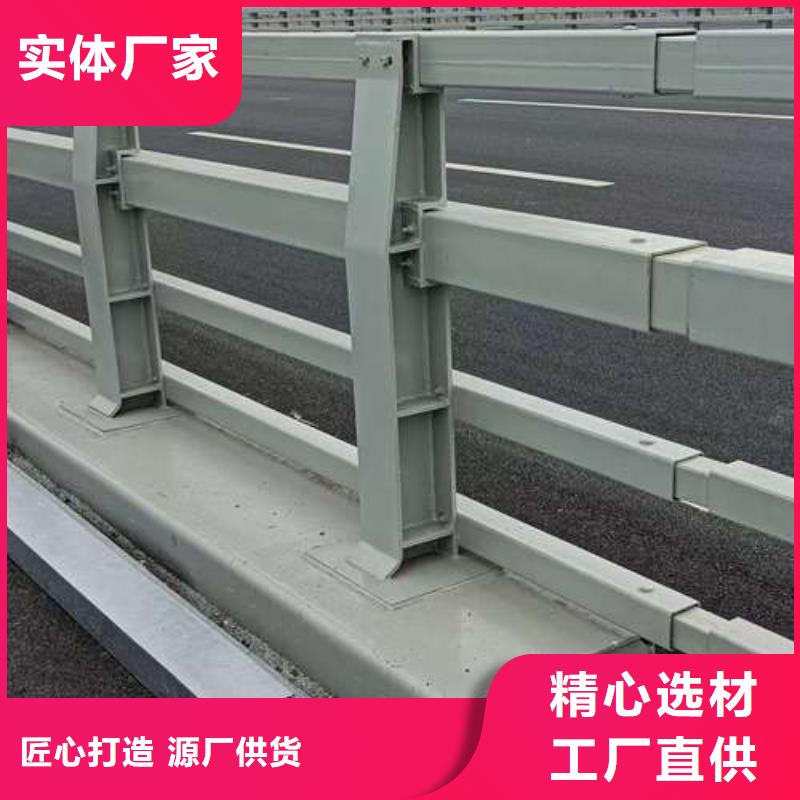 快速:桥梁护栏厂家