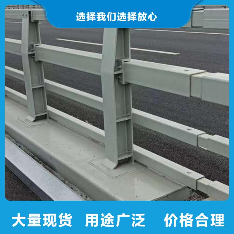 不锈钢碳素钢复合管价格资讯
