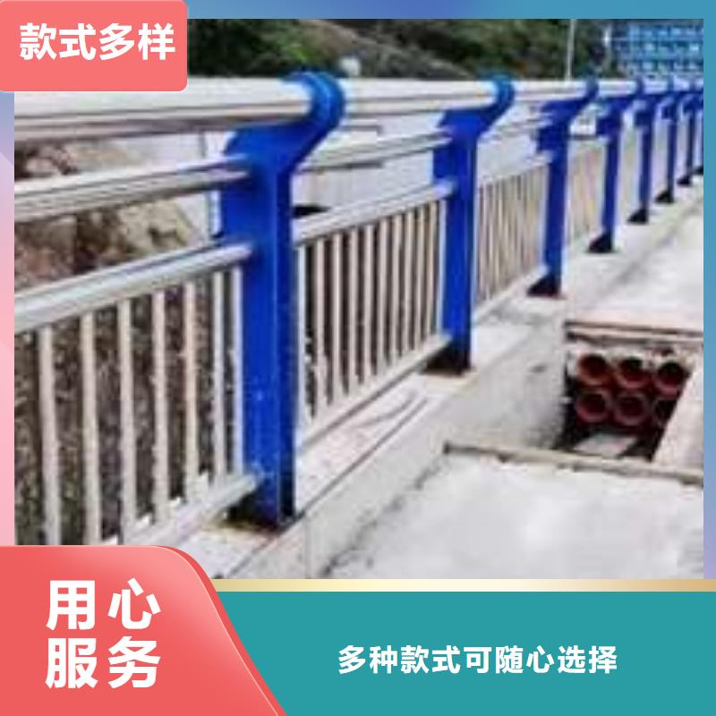 道路栏杆厂家定制