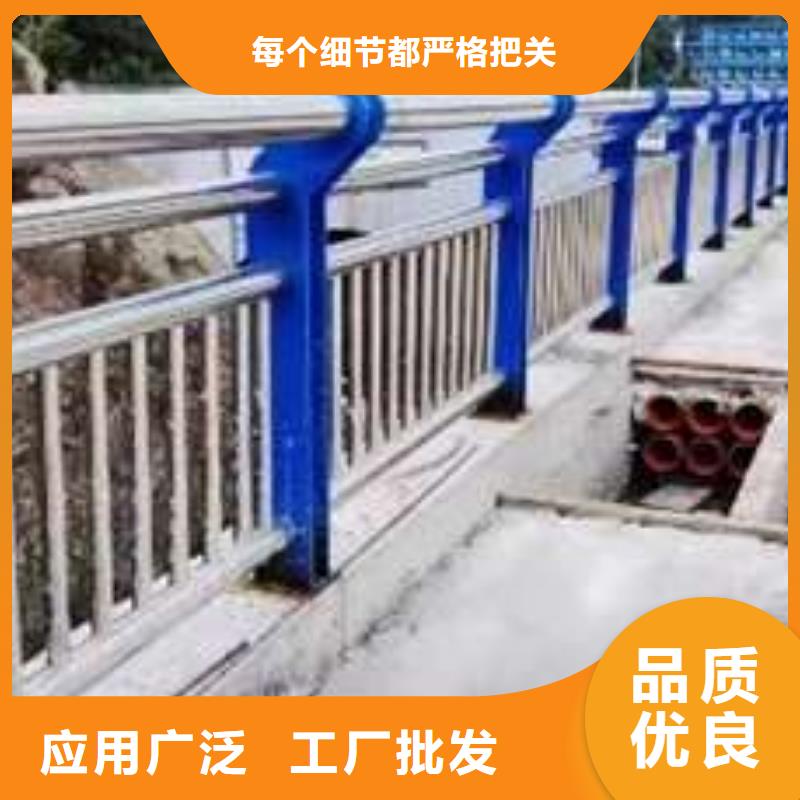 桥上护栏厂家放心购