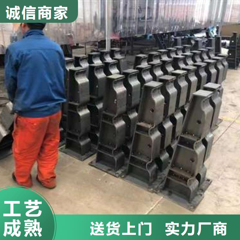 马路不锈钢造型栏杆_多年生产经验