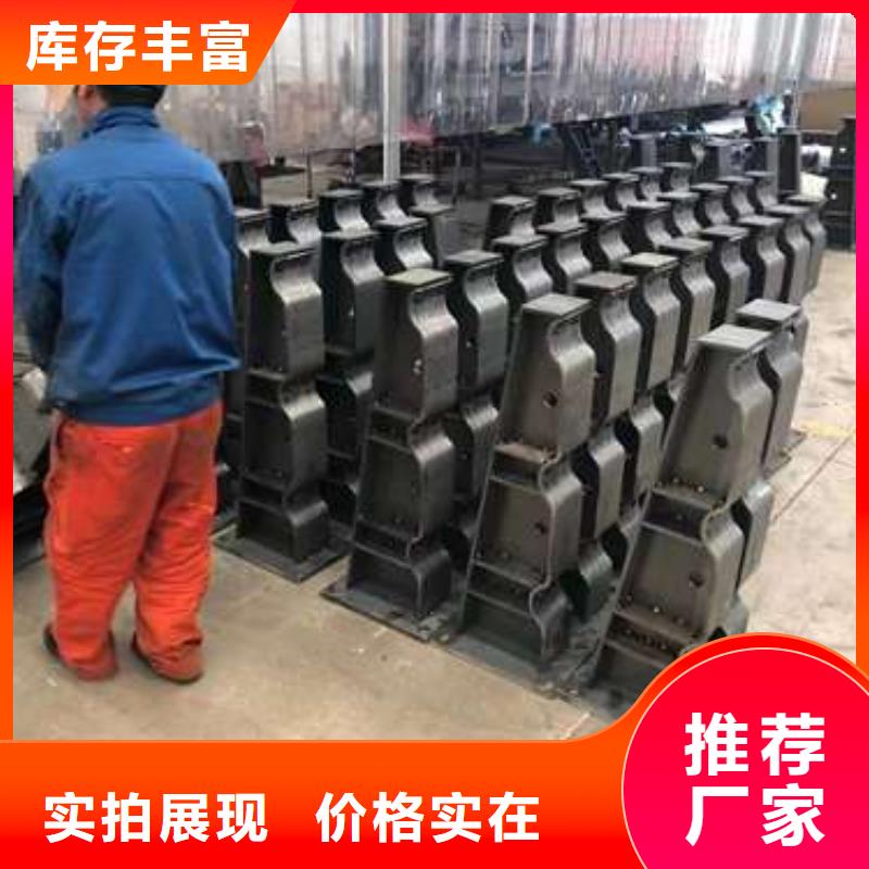 供应不锈钢碳素钢复合管【无中间商】