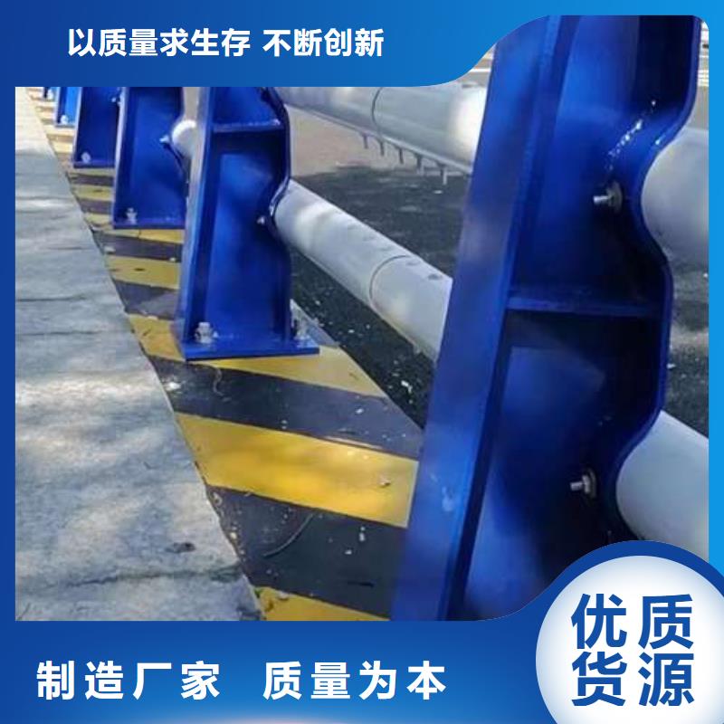 价格合理的不锈钢灯箱护栏销售厂家