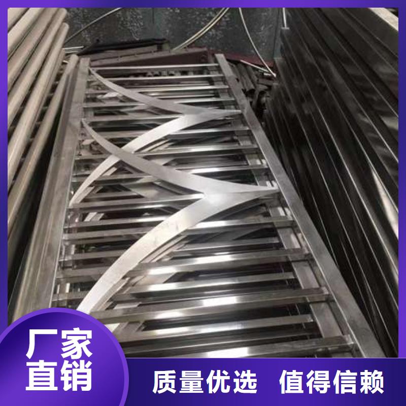 护栏精工细作品质优良