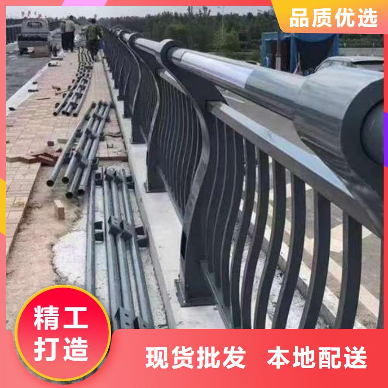 不锈钢碳素钢复合管价格资讯