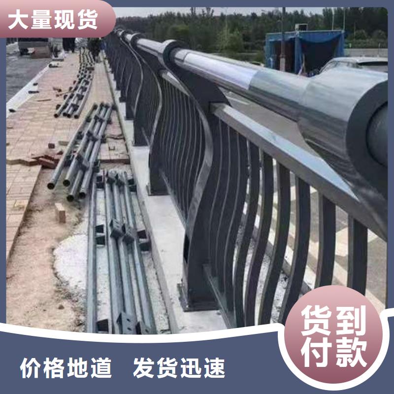 道路栏杆图片-厂家