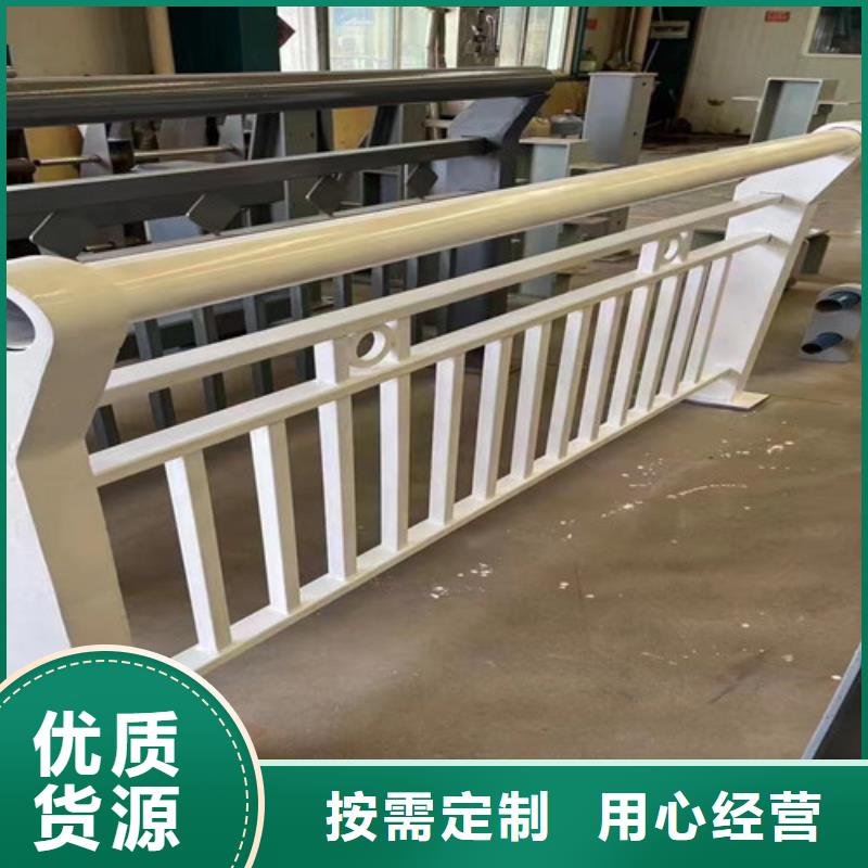 201不锈钢复合管栏杆咨询电话