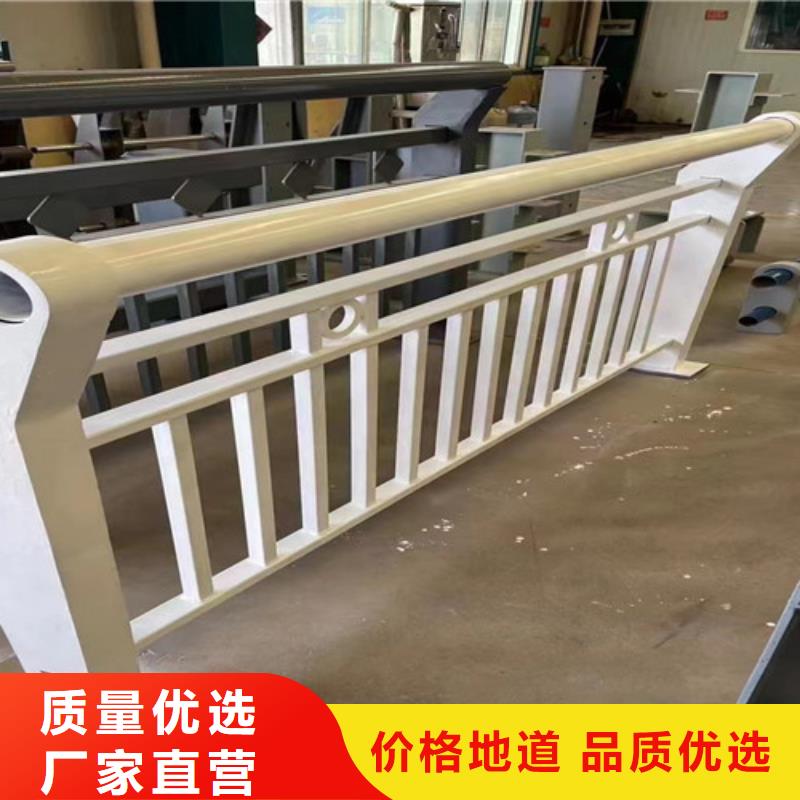 201不锈钢碳素钢复合管-好产品用质量说话
