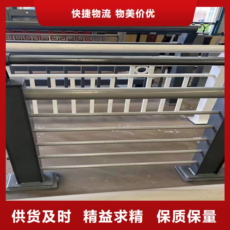 护栏好产品有口碑