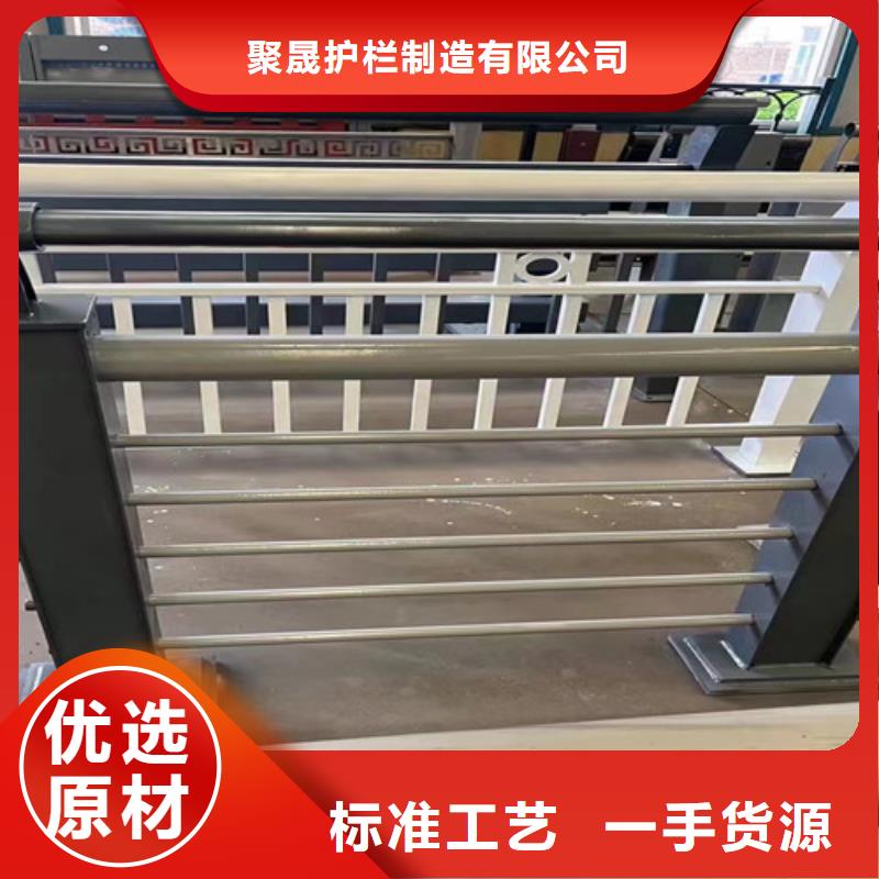不锈钢复合管人行道护栏工厂直供