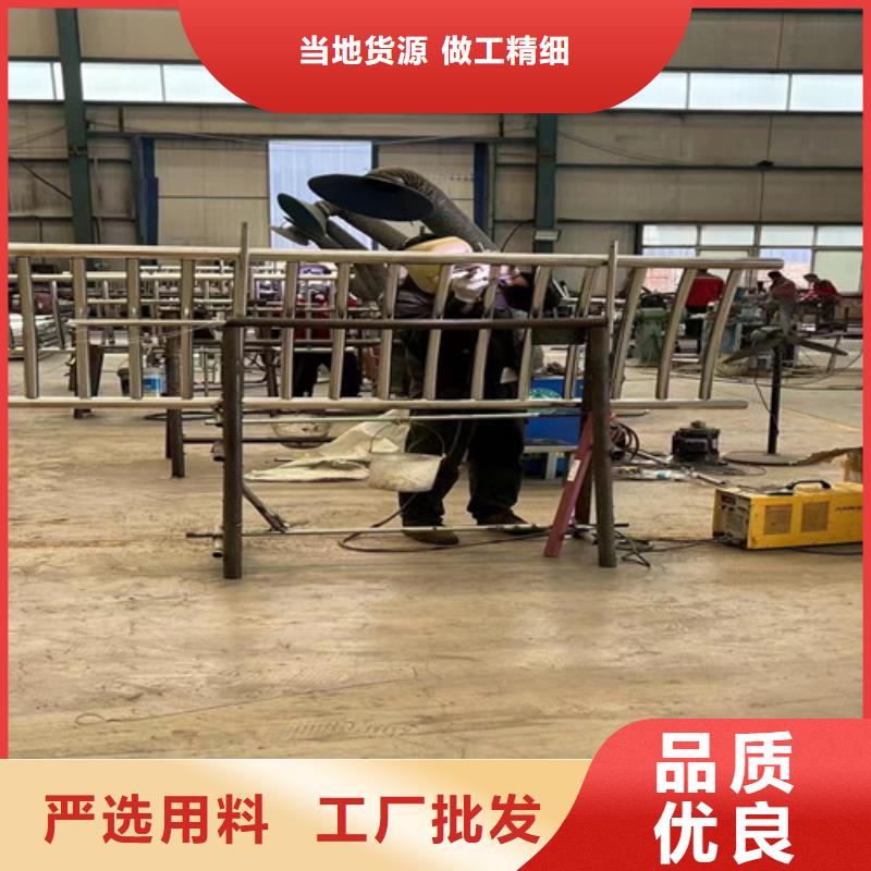找
城市天桥护栏
认准聚晟护栏制造有限公司