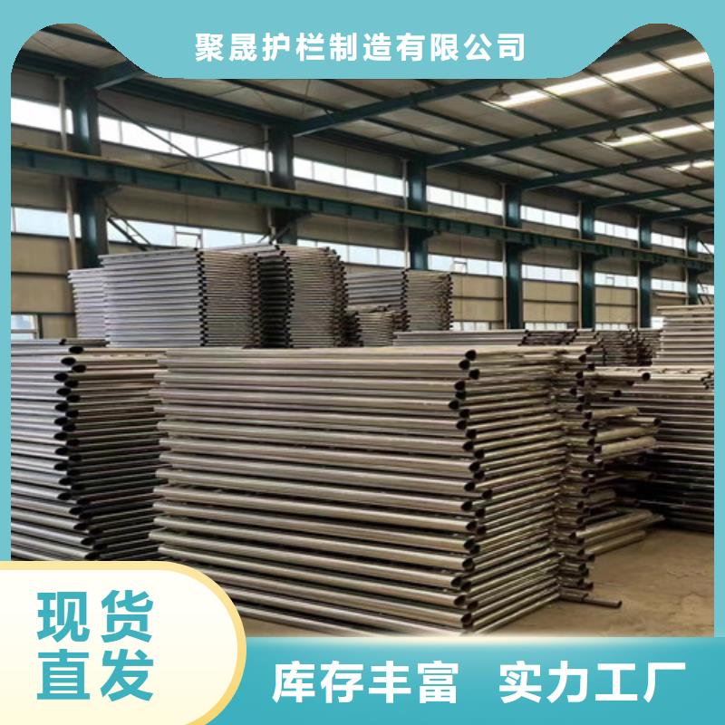 质量可靠的方管防撞栏杆基地