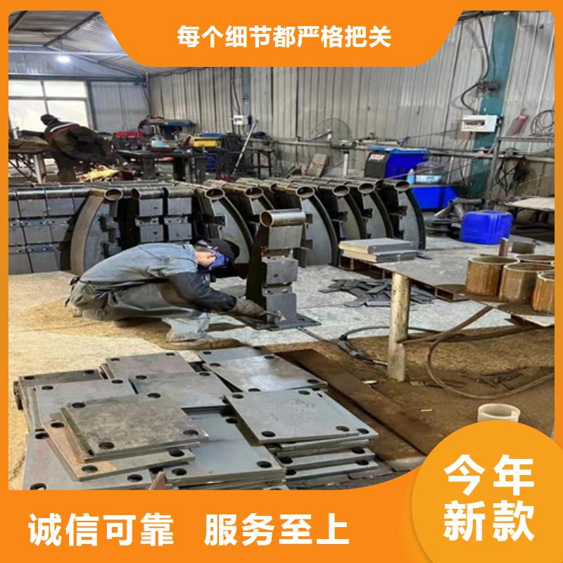 性价比高的201不锈钢复合管基地