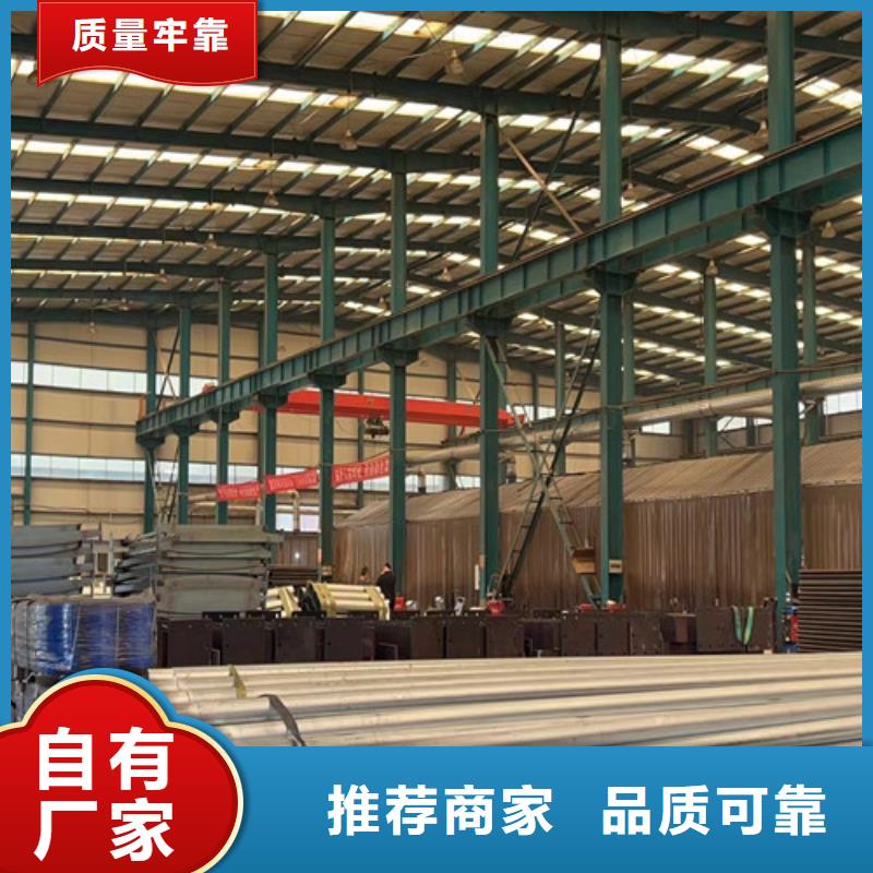支持定制的拉索公路防撞护栏厂家