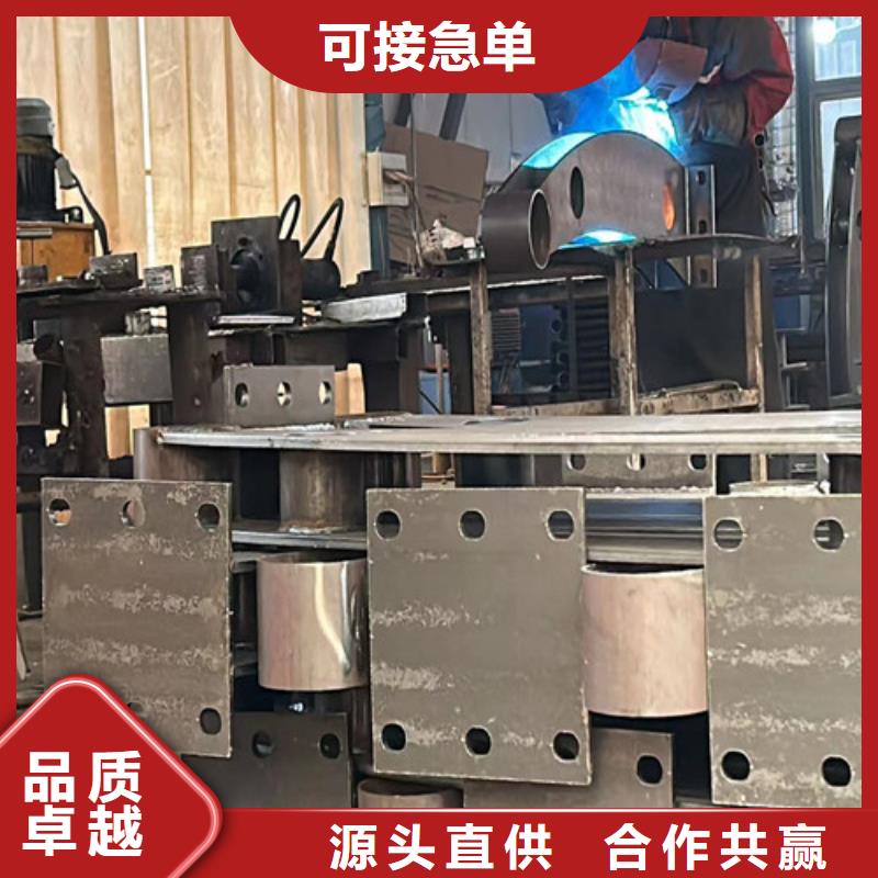 不锈钢复合管栏杆厂家-现货充足