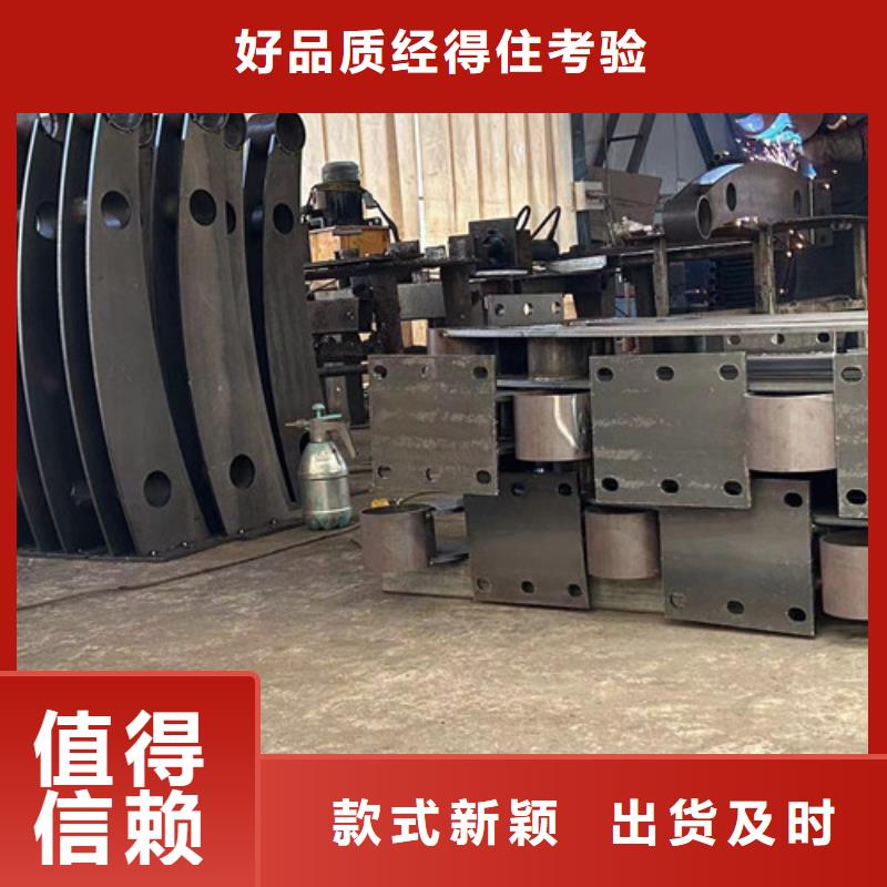 采购城市天桥栏杆必看-售后保证