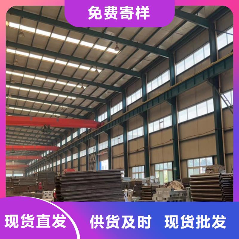 圆管防撞栏杆电话询价