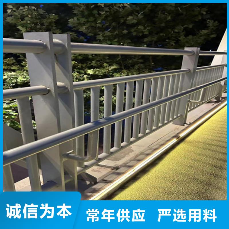不锈钢景观护栏源头厂家