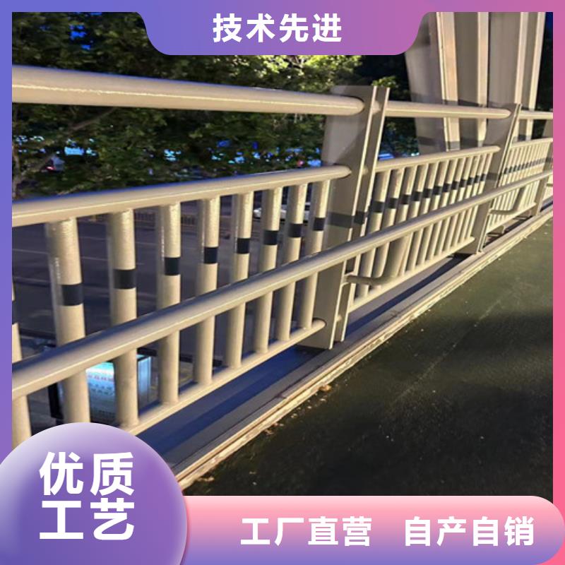 #304不锈钢复合管桥梁护栏#性价比高