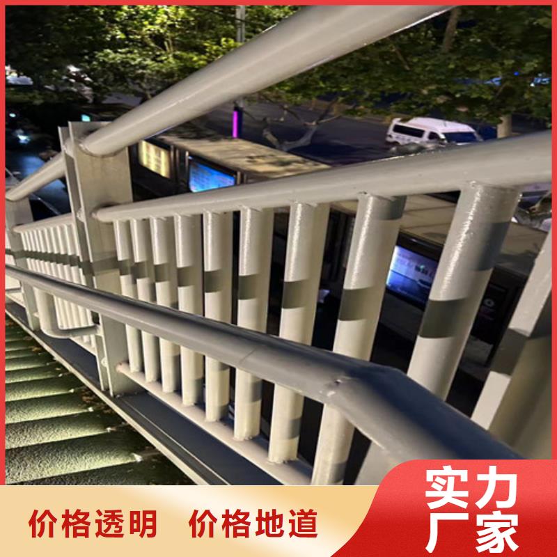 质量可靠的
不锈钢灯箱护栏
销售厂家