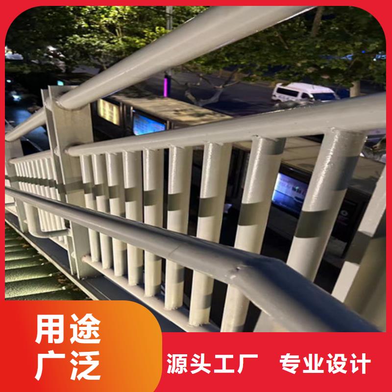 公路防撞栏杆厂家直发-价格透明